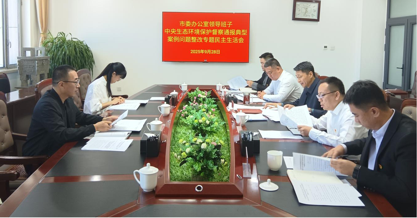 1759197610724906.png 000.png