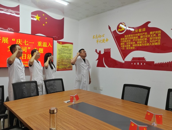 1760065217785278.jpg 微信图片_20250630163552.jpg