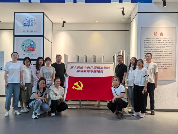 1760065269764753.jpg 微信图片_20250630153159.jpg