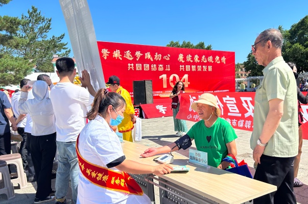 1760065330294063.jpg 微信图片_20250702151211.jpg