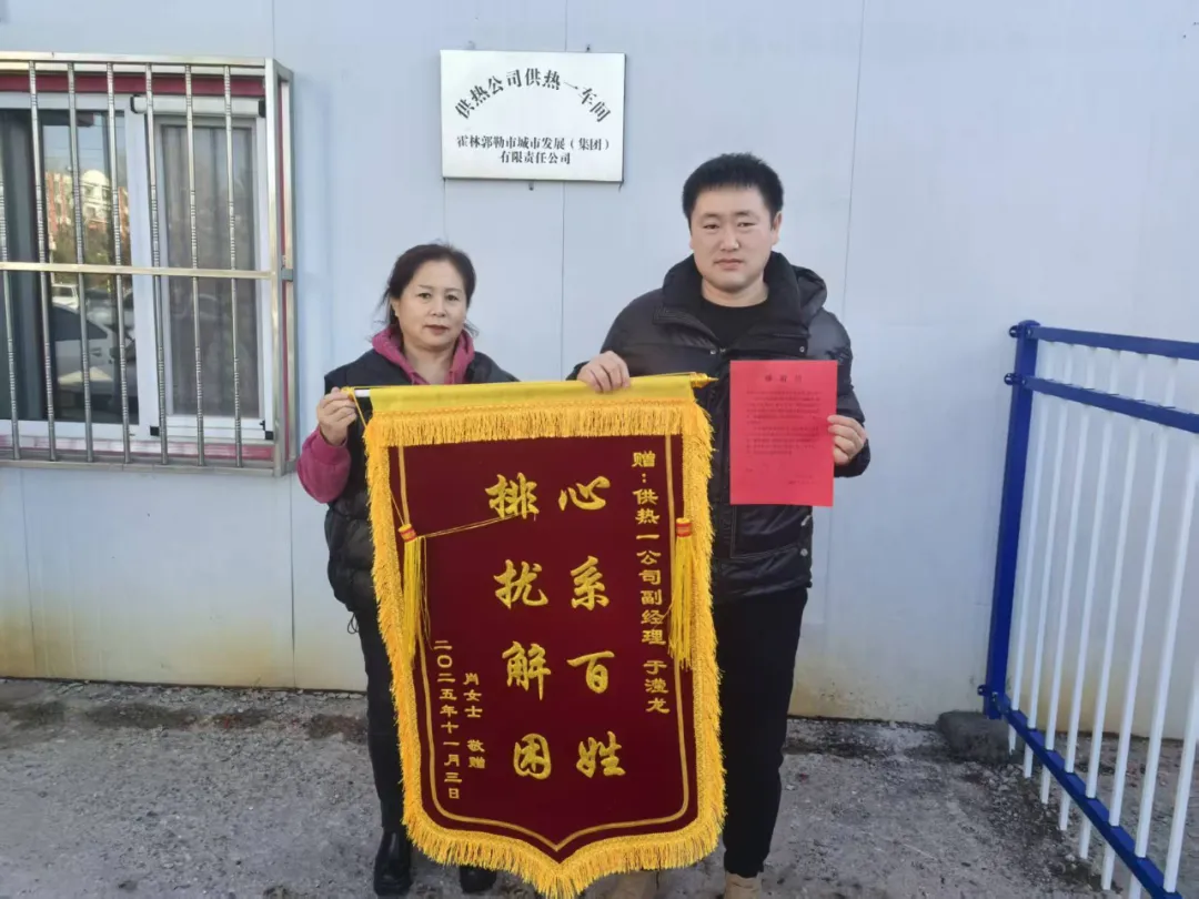 1762844496602014.png 图片3.png