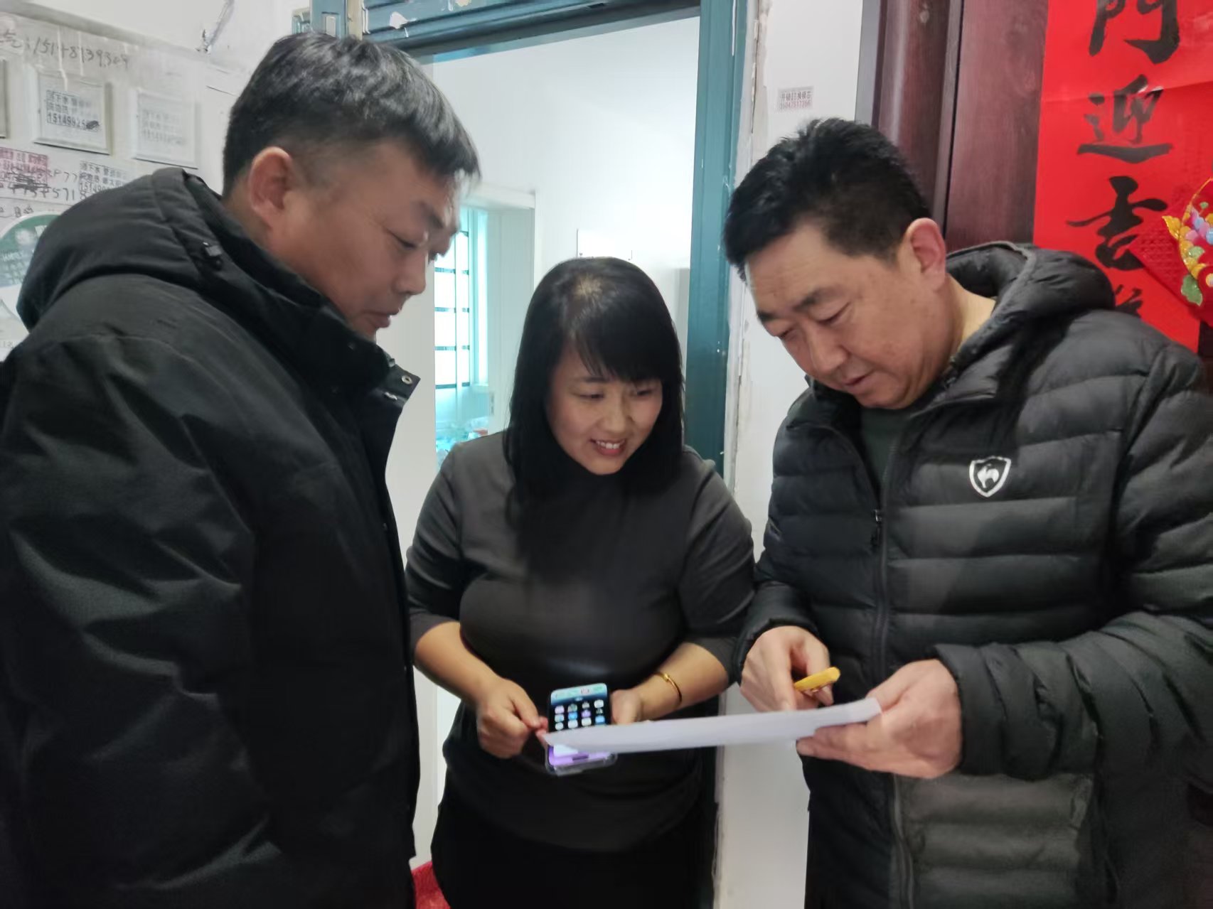 1763627666763964.jpg 燃气排查3.jpg