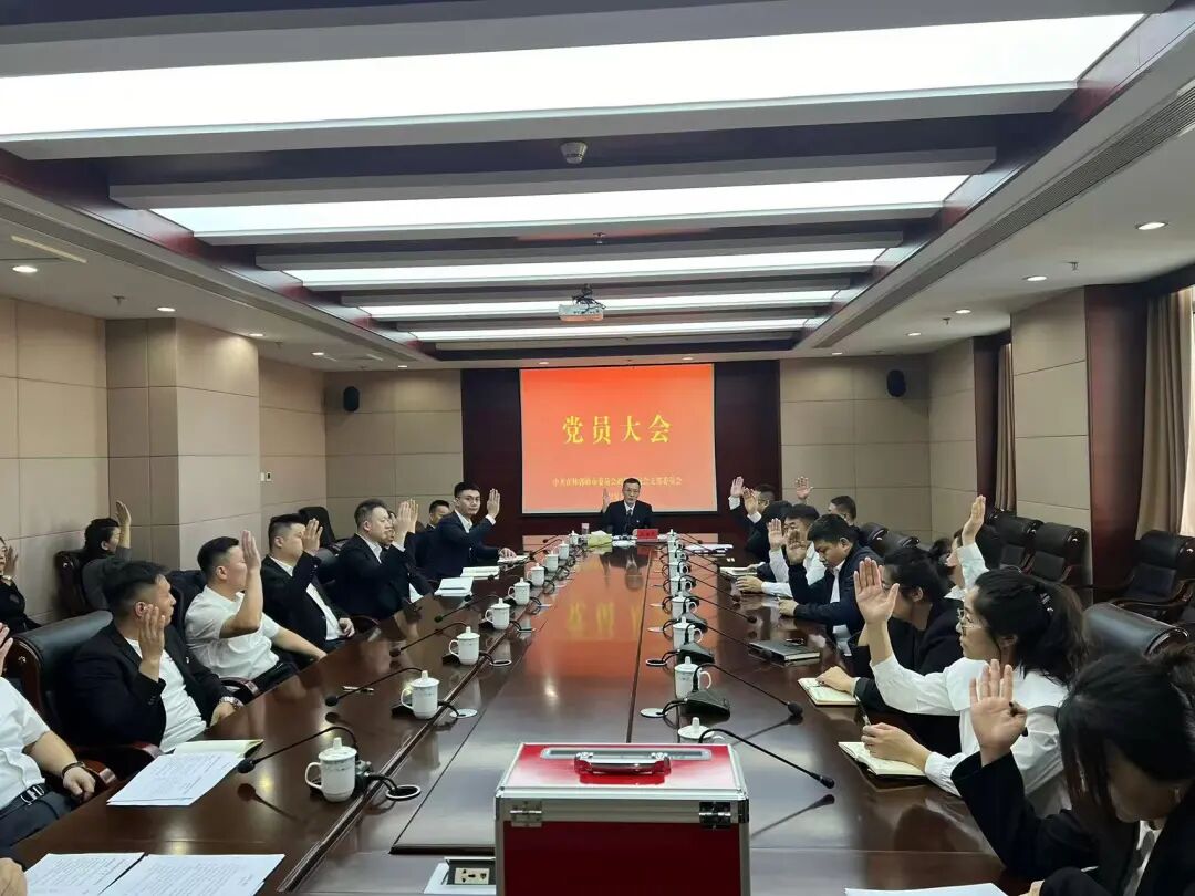 1764117935234558.jpeg 2.jpeg