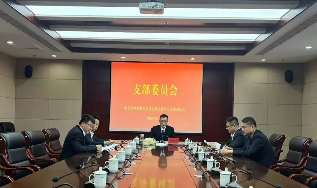 1764117945846385.jpeg 4.jpeg