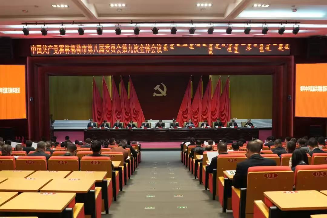 1764643031579282.jpg 微信图片_20251202103125.jpg