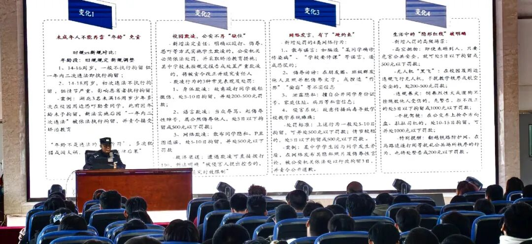 1765161160527569.png 图片6.png