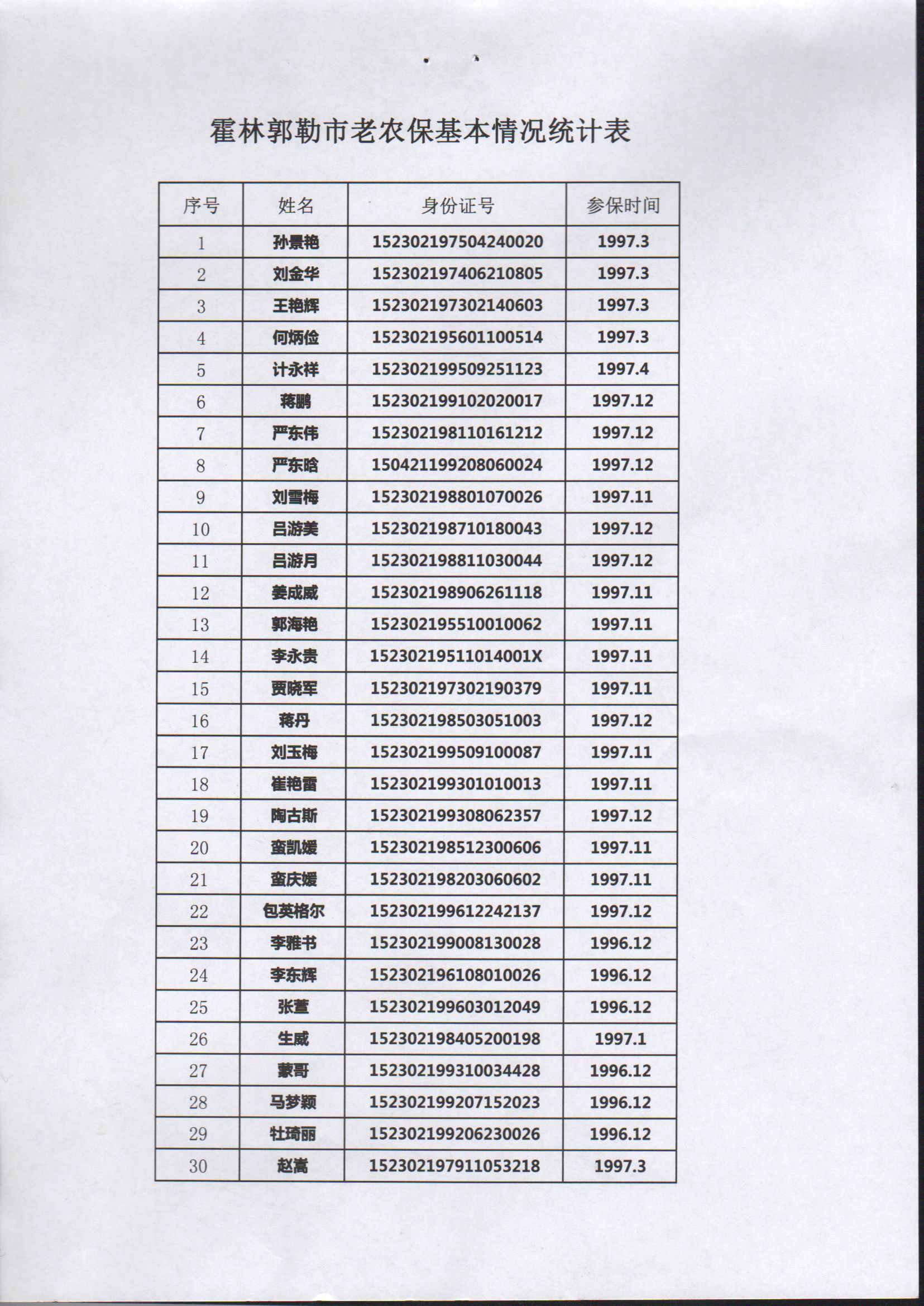 莫街_7.jpg