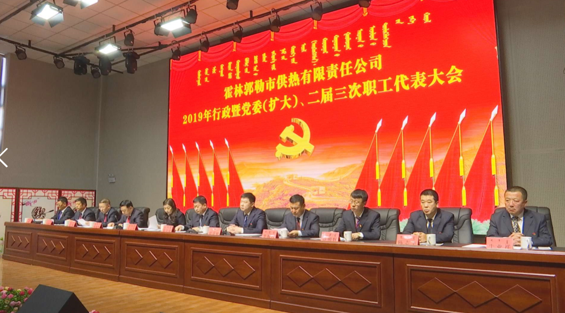 QQ图片20190413152012.png