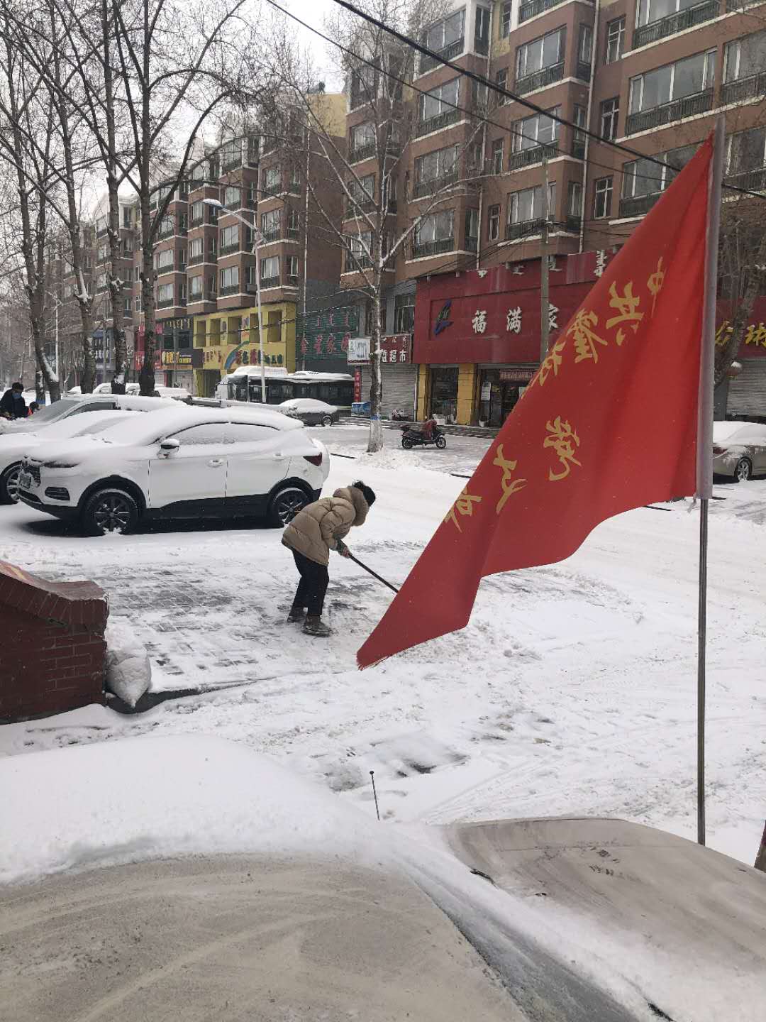 微信图片_20200402085709.jpg