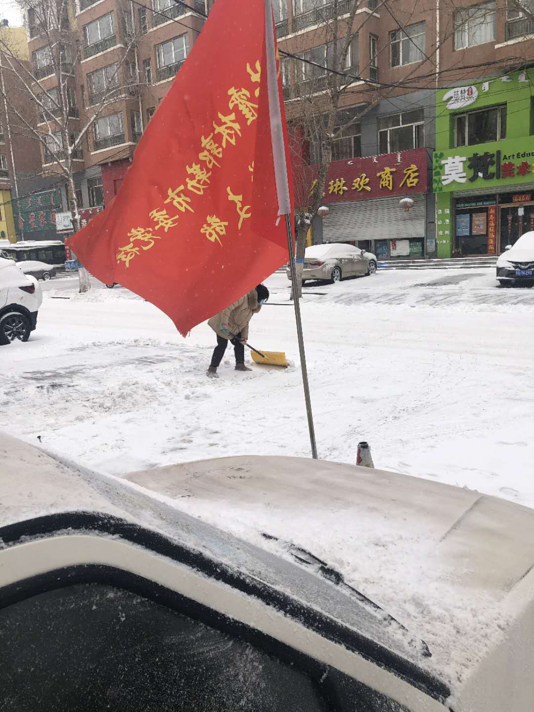 微信图片_20200402085718.jpg